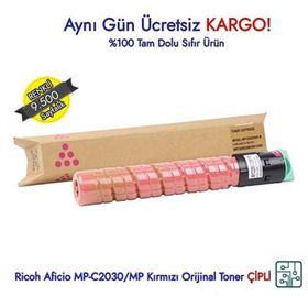 Ricoh Aficio MP-C2051 Kırmızı Toner
