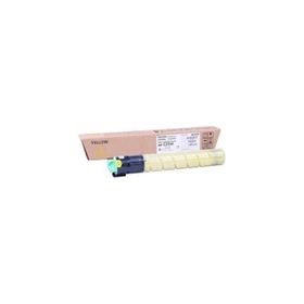 Ricoh Aficio MP-C2550 Sarı Toner