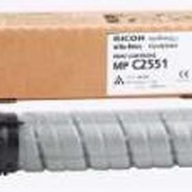 Ricoh Aficio MP-C2551 Siyah Toner