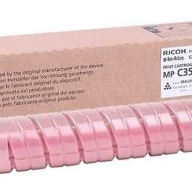 Ricoh Aficio MP-C3002 Kırmızı Fotokopi Toner