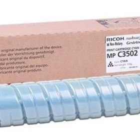 Ricoh Aficio MP-C3002 Mavi Fotokopi Toner