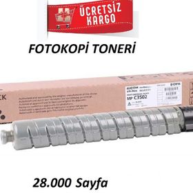 Ricoh Aficio MP-C3002 Siyah Fotokopi Toner