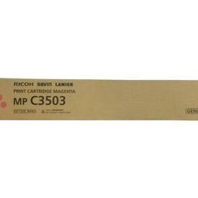 Ricoh Aficio MP-C3003 Kırmızı Fotokopi Toner