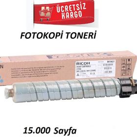 Ricoh Aficio MP-C3300SPF Mavi Toner