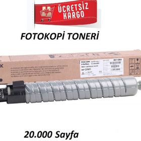 Ricoh Aficio MP-C3300SPF Siyah Toner