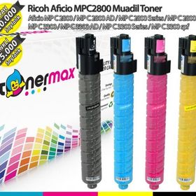 Ricoh Aficio MP-C3501 Muadil Toner Set