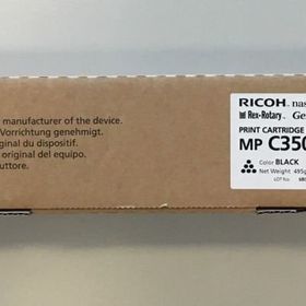 Ricoh Aficio MP-C3503 Siyah Toner