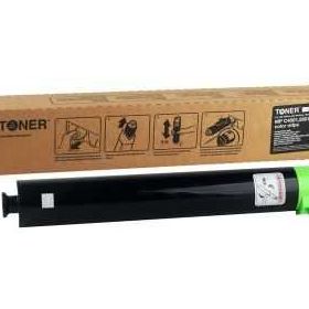 Ricoh Aficio MP-C4501 Siyah Muadil Toner