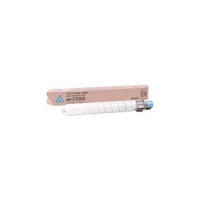Ricoh Aficio MP-C4502 Mavi Fotokopi Toner