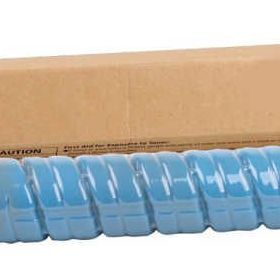 Ricoh Aficio MP-C4502 Mavi Muadil Toner