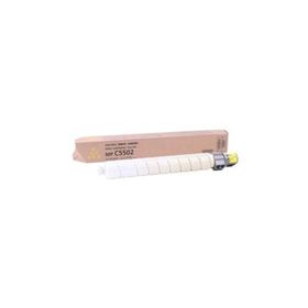 Ricoh Aficio MP-C4502 Sarı Fotokopi Toner