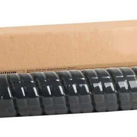 Ricoh Aficio MP-C4502 Siyah Muadil Toner