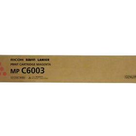 Ricoh Aficio MP-C4503 Kırmızı Fotokopi Toner