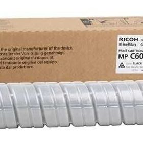 Ricoh Aficio MP-C4503 Siyah Fotokopi Toner
