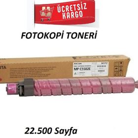 Ricoh Aficio MP-C5502 Kırmızı Toner