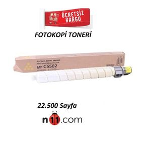 Ricoh Aficio MP-C5502 Sarı Toner