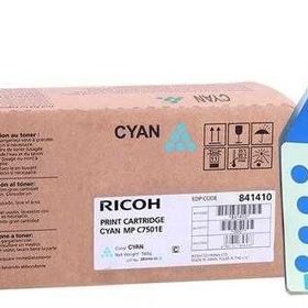 Ricoh Aficio MP-C6501 Mavi Fotokopi Toner