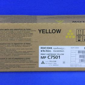 Ricoh Aficio MP-C6501 Sarı Fotokopi Toner