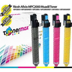 Ricoh Aficio MPC3000 Muadil Toner Set