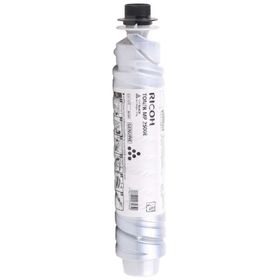 Ricoh MP-2500 Fotokopi Muadil Toner