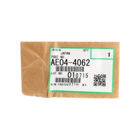 Ricoh MP-2501 Fotokopi Toner