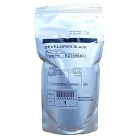 Ricoh MP-2501 Fotokopi Toner