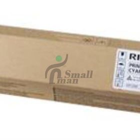 Ricoh MP-C2000 Mavi Fotokopi Toner