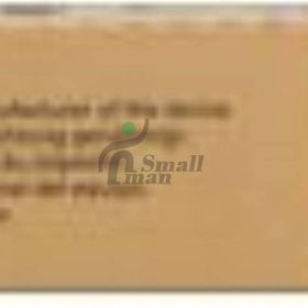 Ricoh MP-C2800 Siyah Fotokopi Toner