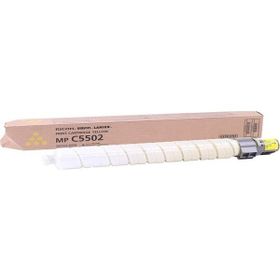 Ricoh MP-C5502-C4502 Sarı Toner