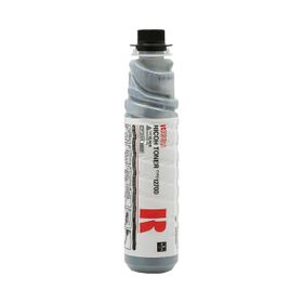 Ricoh MP201 Lazer Siyah Muadil Toner