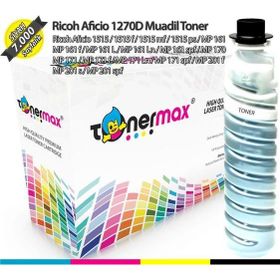 Ricoh MP201 Muadil Toner