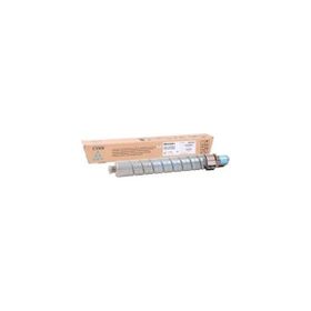 Ricoh Nashuatec MP-C2500 Fotokopi Toneri