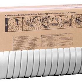 Ricoh Pro C720 Siyah Fotokopi Toner