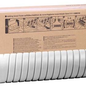 Ricoh Pro C720 Siyah Fotokopi Toner