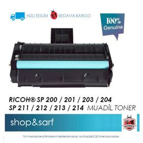 Ricoh SP-200 Muadil Toner