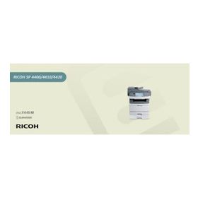 Ricoh SP-4400 Toner
