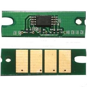 Ricoh SP-4500HE Extra Yüksek Kapasiteli Toner Chip