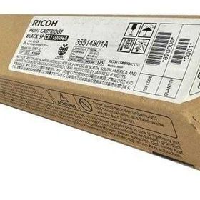 Ricoh SP-C811 Drum Ünitesi