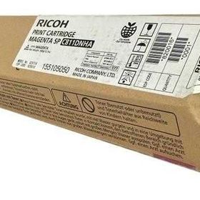 Ricoh SP-C811 Drum Ünitesi