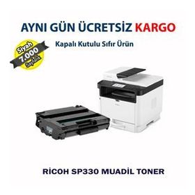 Ricoh SP330SFN 7000 Sayfa Siyah Muadil Toner