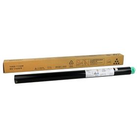 Ricoh Type 1160W Orjinal Fotokopi Toner
