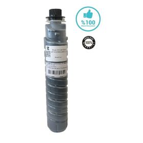 Ricoh Type 1230D Fotokopi Toner