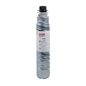 Ricoh Type 1230D Fotokopi Toner