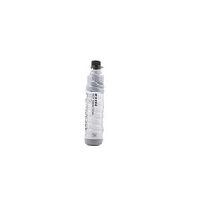 Ricoh Type 1270D Fotokopi Toner