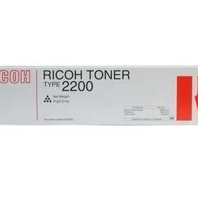 Ricoh Type 2200 Fotokopi Toner