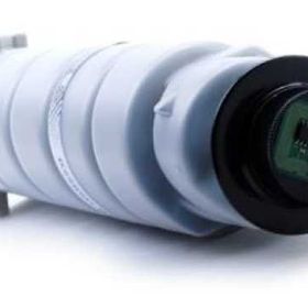 Ricoh Type 2205D Muadil Toner