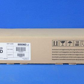 Ricoh Type 3200D Fotokopi Toner