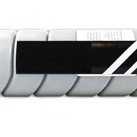 Ricoh Type 5200D Muadil Toner