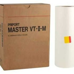 Ricoh VT-IIM/B-4 Muadil Master