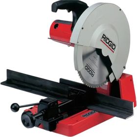 RIDGID 26641 590 L Kuru Kesim Testeresi